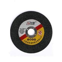 Δίσκος Κοπής 100x2.5x16mm 25τμχ A46P4BF