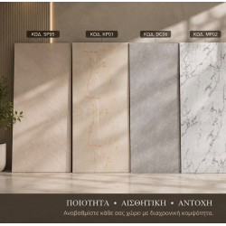 INDOOR WALL PANEL CALACATTA 104 PVC 0.28x122x280cm