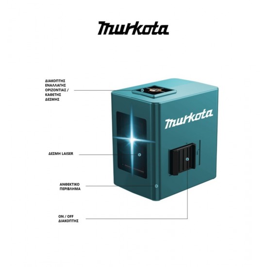 ΑΛΦΑΔΙ LASER MURKOTA ΠΡΑΣΙΝΗΣ ΑΚΤΙΝΑΣ ΜΑΖΙ ΜΕ ΜΑΓΝΗΤΙΚΗ ΒΑΣΗ ΣΤΗΡΙΞΗΣ